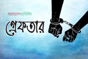 ডাকাতির প্রস্তুতিকালে গ্রেফতার ৬ 

