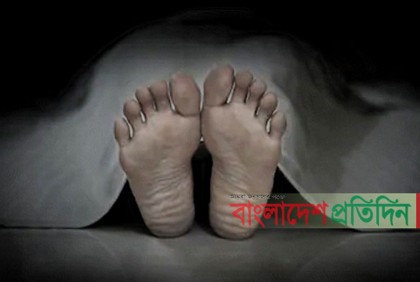 শ্রীপুরে কভার্ডভ্যান চাপায় মাছ ব্যবসায়ী নিহত