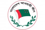 আওয়ামী লীগ রংপুর বিভাগীয় মতবিনিময় সভা কাল

