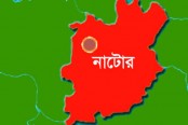 নাটোরে দুই গ্রুপের সংঘর্ষে নিহত ১ 