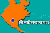 চাঁপাইনবাবগঞ্জে ১৬ জন চেয়ারম্যান প্রার্থীর মধ্যে একজনের মনোনয়নপত্র বাতিল