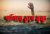 মায়ের পিছু নিয়ে নদীতে গিয়ে আঠারো মাসের শিশুর মৃত্যু