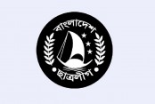 ১০ দিনে ৫ লাখ গাছ লাগাবে ছাত্রলীগ

