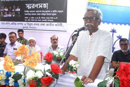 ফুলবাড়ী রক্ষার আন্দোলন ছিলো
 গণমানুষের মুক্তির আন্দোলন: অধ্যাপক আনু মুহাম্মদ