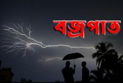 ফজরের নামাজ পড়াতে যাওয়ার সময় বজ্রপাতে ইমামের মৃত্যু