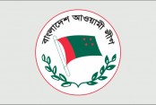 আওয়ামী লীগের যৌথসভা আজ 