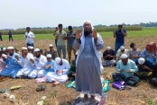 ফরিদপুরে বৃষ্টি কামনায় ইসতিসকার নামাজ আদায়