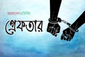 রাজধানীতে মাদকবিরোধী অভিযানে গ্রেফতার ৩৭