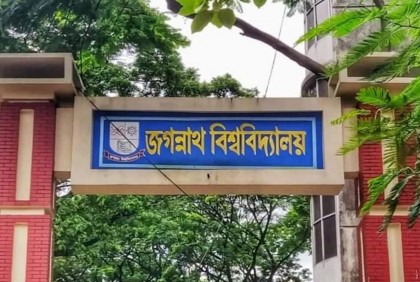 তীব্র গরম : অনলাইন ক্লাসে যাচ্ছে জবি