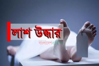 শ্রীপুরে ফ্লাট থেকে স্বামী-স্ত্রীর মরদেহ উদ্ধার, পাশে ছিল চিরকুট