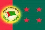 দৃষ্টি সবার গণভবনে