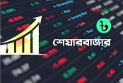 আবারও পুঁজিবাজারে সূচকের পতন

