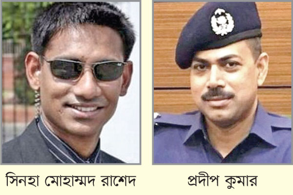 মেজর সিনহা হত্যা; কয়েক মিনিটের নির্দেশনায় সাজানো হয় ত্রিমুখী মিশন