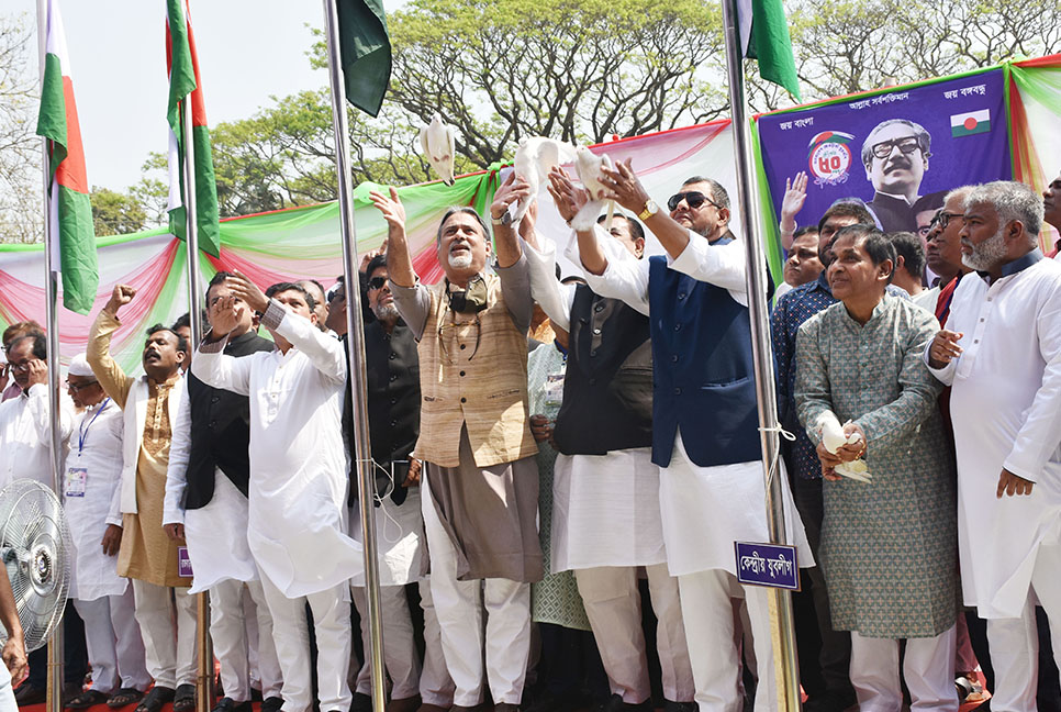 রাজবাড়ী জেলা যুবলীগের ত্রি-বার্ষিক সম্মেলন উদ্বোধন