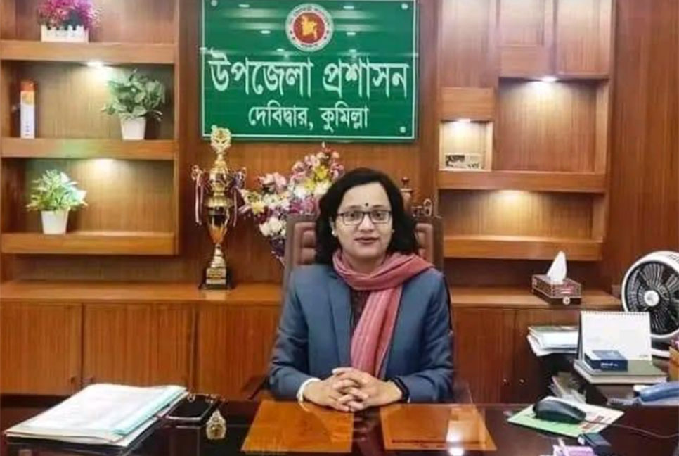 দেবিদ্বারের সেই ইউএনওকে বদলি