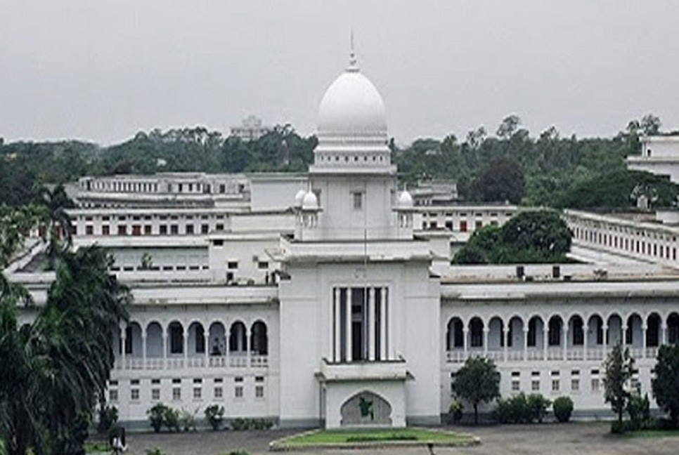 রমজানে আদালতের কার্যক্রমের সময়সূচি নির্ধারণ