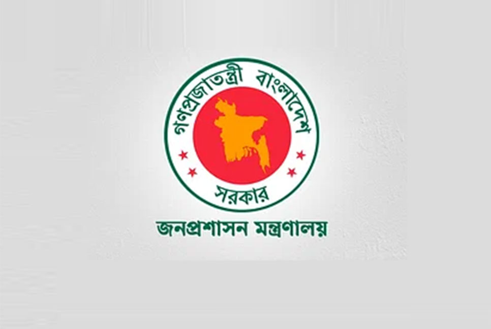 প্রশাসনিক কর্মকর্তা পদে পদোন্নতি পেলেন ৪২ জন