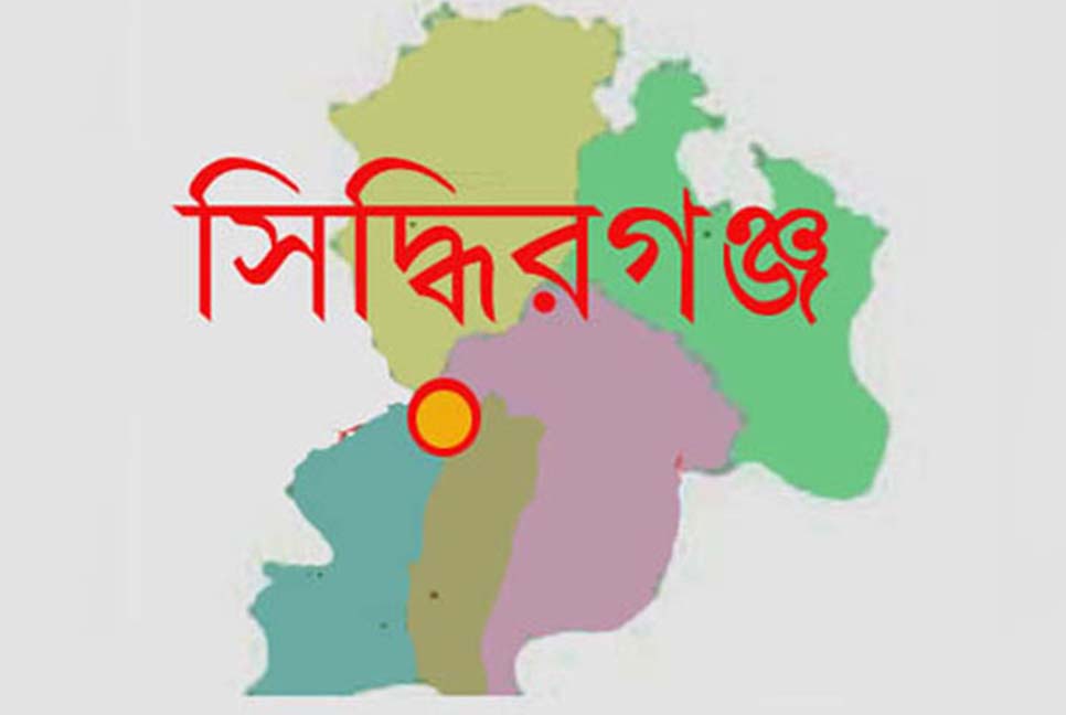 ভুল সেটে এসএসসি পরীক্ষা দিলেন ৫৭০ শিক্ষার্থী