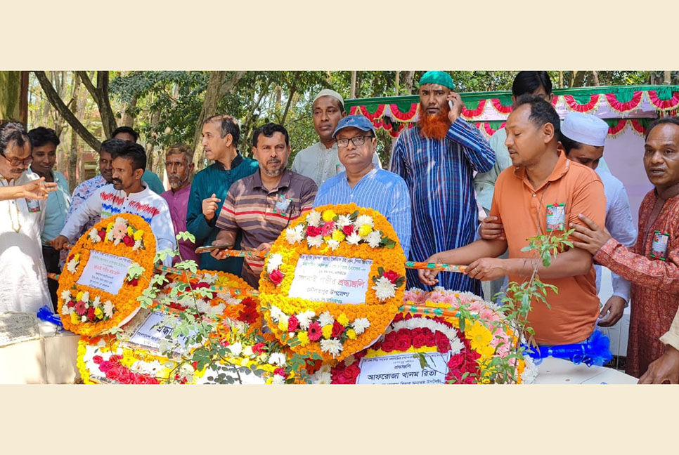 মানিকগঞ্জে বিএনপির প্রয়াত মহাসচিব খোন্দকার দেলোয়ারের মৃত্যুবার্ষিকী পালিত