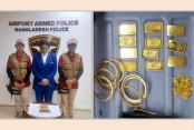 Saudi Airlines cabin crew member arrested with 2 kg gold at Dhaka Airport